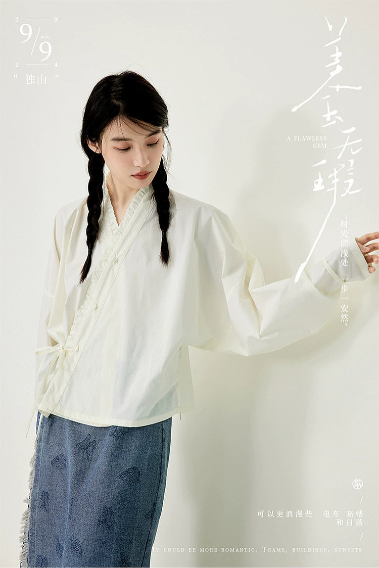 Du Shan 独山 Lonely Mountain Modernized Song Dynasty Feijixiu Top & Denim Xuanqun Skirt Set leather skirt bold
